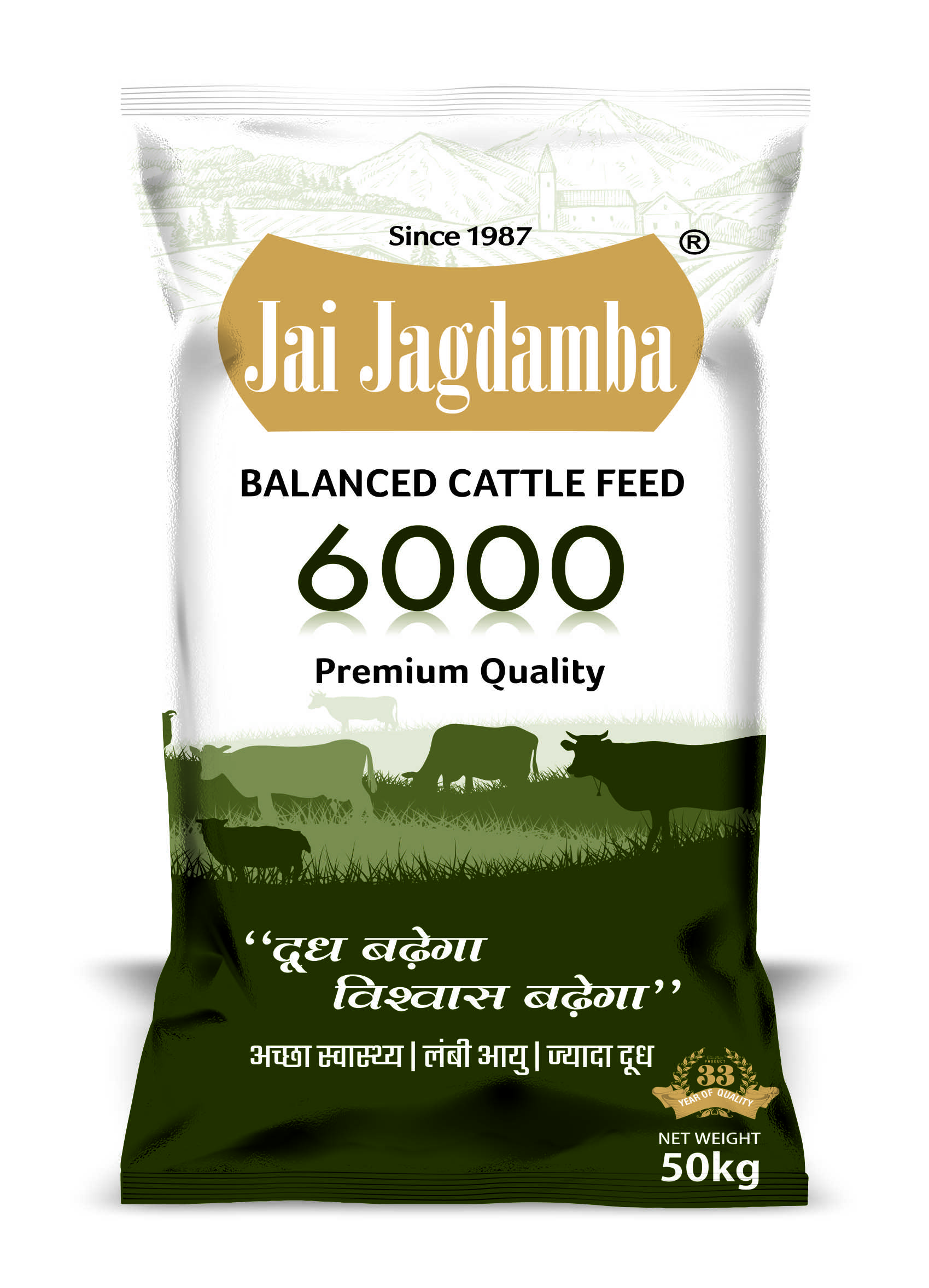 Jai Jagdamba 6000 Feed